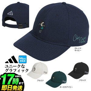 2025N adidas AfB_X St KQE12 CHIP XCO Lbv [AEROREADYXEFbgoh] iYj