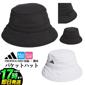 2025N adidas AfB_X St KQE13 FROSTGUARD ۉ  oPbgnbg [ۉ] iY/fB[Xj