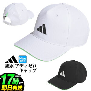 2025N adidas AfB_X St KQE14  AfB[ Lbv [AEROREADYXEFbgoh] iYj