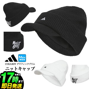 2025N adidas AfB_X St KQE15 COLD.RDY OtBbN u jbgLbv [ۉ] iYj