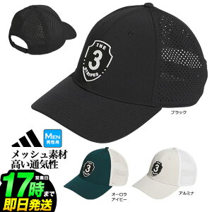 2025N adidas AfB_X St KQE16 X[ OtBbNLbv [AEROREADYXEFbgoh] iYj