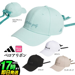 2025N adidas AfB_X St KQE24 xA{ Lbv [AEROREADYXEFbgoh 360x̂Εt] ifB[Xj