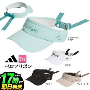 2025N adidas AfB_X St KQE26 xA{ oCU[ [AEROREADYXEFbgoh 360x̂Εt] ifB[Xj