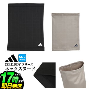2025N adidas AfB_X St JVU33 COLD.RDY t[X lbNXk[h [ۉ Xgb`] iYj