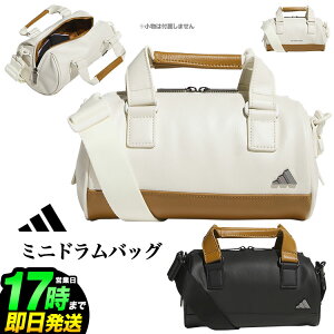 2025N adidas AfB_X St JUT54 v ~jhobO [W24cmxH14cmxD14cm]