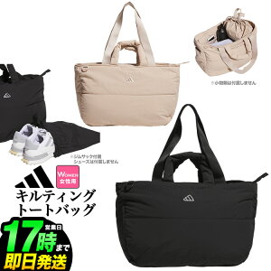 2025N adidas AfB_X St JWK41 LeBO rbOobO [W48cmxH34cmxD22cm] ifB[Xj