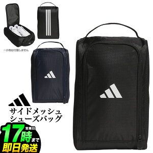 2025N adidas AfB_X St JWK34 TChbV V[YobO [W21cmxH33cmxD12cm]