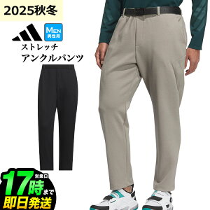 2025N H ~ f adidas AfB_X StEFA JUW84 rh U R[X Xgb` vI AN pc[LOOSE]iYj