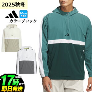 2025N H ~ f adidas AfB_X StEFA JUW87 rh U R[X  J[ubN AmbN AE^[[Xgb`@]iYj