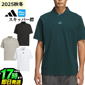 2025N H ~ f adidas AfB_X StEFA JUW96 rh U R[X cCXgjbg XLbp[J[  |Vc[Xgb` ߂̃VGbg]iYj