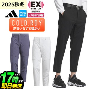 2025N H ~ f adidas AfB_X StEFA JVU89 EX STRETCH COLD .RDY  Lg Rrl[V WK[pc[Xgb`@@ۉ@z@UPF 50+ ]iYj