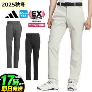 2025N H ~ f adidas AfB_X StEFA JVU91 EX STRETCH cCXgEB[u  hr[ pc[Xgb`@]iYj