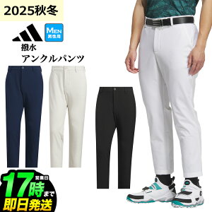 2025N H ~ f adidas AfB_X StEFA JVU94 EX STRETCH ACTIVE  AN pc[Xgb`@@h@UPF 50+ ]iYj