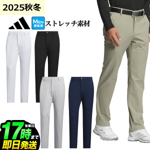 2025N H ~ f adidas AfB_X StEFA JVU95 EX STRETCH ACTIVE  pc[Xgb`@]iYj