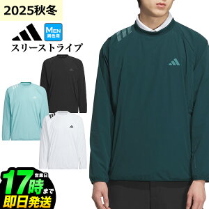 2025N H ~ f adidas AfB_X StEFA JVU99  X[XgCvX vI[o[ EBh AE^[[Xgb`@]iYj