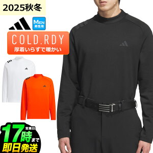 2025N H ~ f adidas AfB_X StEFA JVV04 COLD .RDY X[XgCvX  bNVc[Xgb`@z@ۉ@z]iYj