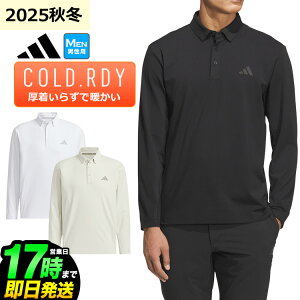 2025N H ~ f adidas AfB_X StEFA JVV05 COLD .RDY  Vc |Vc[Xgb`@z@ۉ@z]iYj