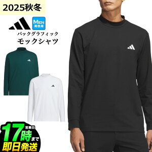 2025N H ~ f adidas AfB_X StEFA JVV08 obNOtBbN  bNVc[Xgb`@z@ۉ]iYj