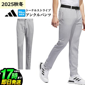 2025N H ~ f adidas AfB_X StEFA JVV14 g[iXgCv ANpc[REGULAR]iYj