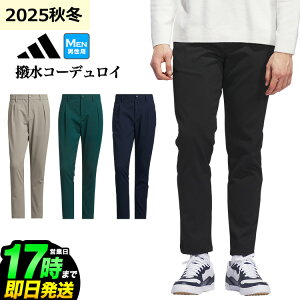 2025N H ~ f adidas AfB_X StEFA JVV15 rh U R[X R[fC pc[]iYj