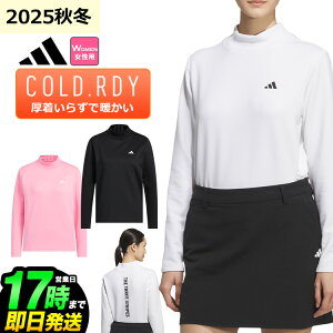 2025N H ~ f adidas AfB_X StEFA JWK04 COLD .RDY Xgb` [fBO bNlbN Vc[Xgb`@ۉ@z]ifB[Xj