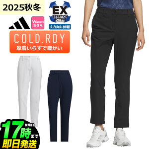 2025N H ~ f adidas AfB_X StEFA JWK05 EX STRETCH ACTIVE COLD .RDY  pc[Xgb`@@ۉ@z@UPF 50+ ]ifB[Xj