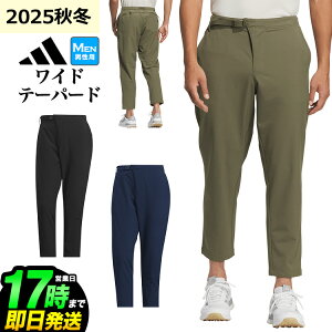 2025N H ~ f adidas AfB_X StEFA U2783 R[hJIX Che[p[h pc[Xgb`]iYj