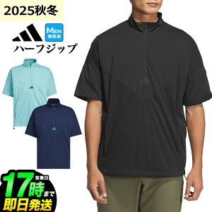 2025N H ~ f adidas AfB_X StEFA UV105 R[hJIX n[tWbv EBh[h ]iYj