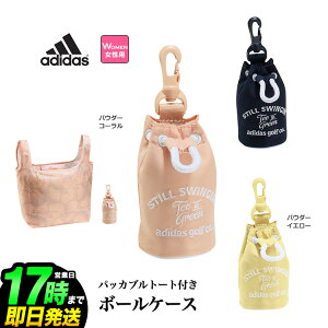 2025N f adidas AfB_X St KTJ05 pbJug[gt OtBbN {[P[X [W6cmxH11cmxD5.5cm]ifB[Xj