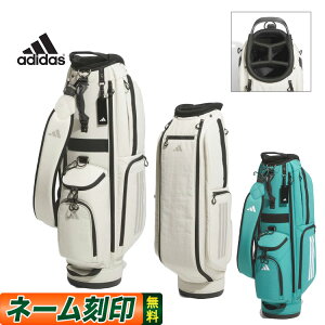 2025N f adidas AfB_X St KVH34 X[XgCvX R[f LfBobO[8.5^ 3.1kg 47C`Ή 4]iYj