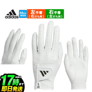 2025N f adidas AfB_X St KVH40 U[ O[u [EpƍpꃂfƂȂ܂B]iYj