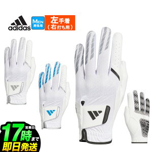 2025N f adidas AfB_X St KVH41 N[ nCObv 25 O[u @EpƍpꃂfƂȂ܂ [ (Ўp) ]iYj