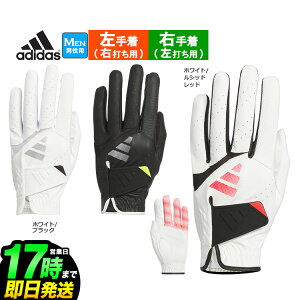 2025N f adidas AfB_X St KVH42 AfB[ ADIZERO O[u (Ўp)EpƍpꃂfƂȂ܂B[\tgőϋv]iYj