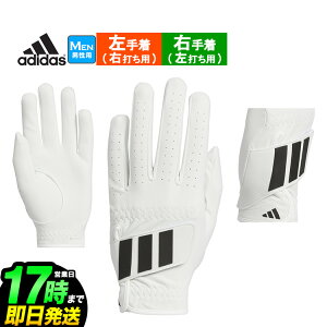 2025N f adidas AfB_X St KVH43 p[bv O[u (Ўp) EpƍpꃂfƂȂ܂B[NEW SUEDE]iYj