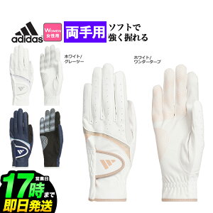 2025N f adidas AfB_X St KVH44 Cg & RtH[g yAO[u (p) [\tgŁA]ifB[Xj