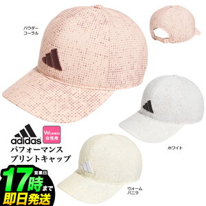 2025N f adidas AfB_X St KRQ56 ptH[}X vg Lbv [ڐG⊴XEFbgoh]ifB[Xj