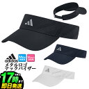 2025年 モデル adidas アディダス ゴルフ KUH22 メタルロゴ テック バイザー サンバイザー [AEROREADYスウェットバンド] （メンズ/レディース）