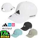 2025年 adidas アディダス ゴルフ KUH26 サイドロゴ キャップ [AEROREADYスウェットバンド] （メンズ/レディース）[ビッグサイズOSFL(60-63cm)追加]