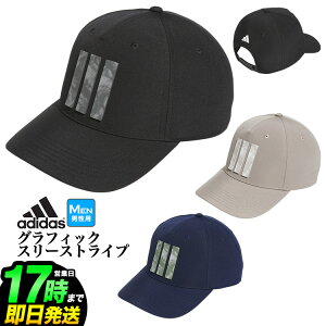 2025N f adidas AfB_X St KVI35 OtBbN X[XgCvX N[O Lbv [ڐG⊴XEFbgoh]iYj