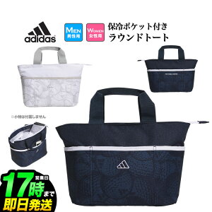 2025N f adidas AfB_X St KS857 ۗ|Pbgt St{[OtBbN Ehg[g obO [ۗ|Pbg] iY/fB[Xj