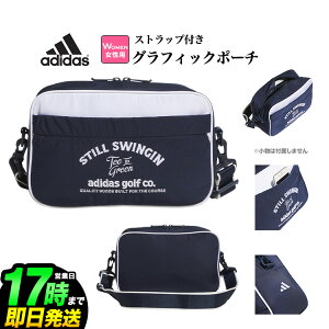 2025N f adidas AfB_X St KTI98 Xgbvt OtBbN |[` [W26cmxH16cmxD10cm]ifB[Xj