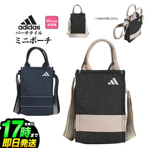 2025N f adidas AfB_X St KTJ01 o[T^C ~j|[` [W12cmxH18cmxD5cm]ifB[Xj