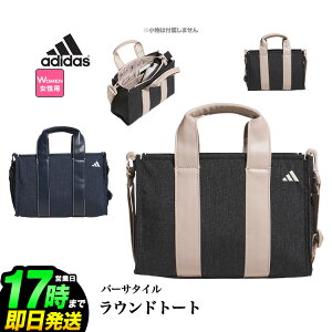 2025N f adidas AfB_X St KTJ02 o[T^C Eh g[gobO [W28cmxH19cmxD12cm]ifB[Xj