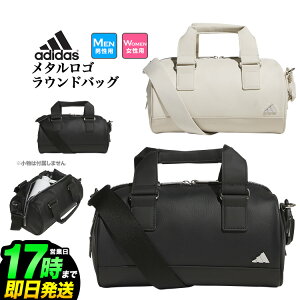 2025N f adidas AfB_X St KVH50 ^S EhobO [W28cmxH16cmxD16cm]