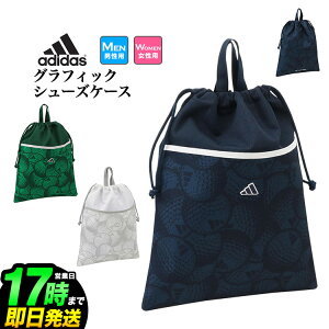 2025N f adidas AfB_X St RF038 St{[OtBbN V[Y P[X [W33xH42cm,12.4L] iY/fB[Xj