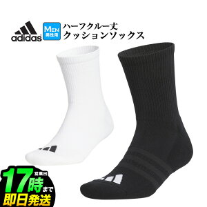 2025N f adidas AfB_X St KRP21 n[tN[ \bh S NbV \bNX [ptH[}XǋĐ݌v]iYj