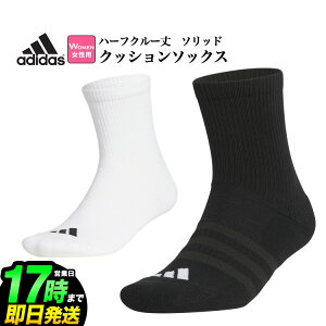 2025N f adidas AfB_X St KSM66 n[tN[ \bh NbV \bNX [ptH[}XǋĐ݌v]ifB[Xj