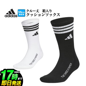 2025N f adidas AfB_X St KTJ04 N[  NbV \bNX [KxȃNbVƉKȃtBbg]iYj