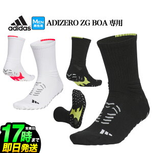 2025N f adidas AfB_X St KVH49 AfB[ N[ @\ \bNX[VRObv y܂T|[g pC\ yʁA݌v bV҂]iYj
