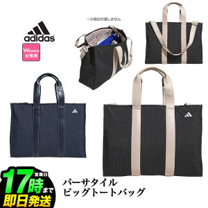 2025N f adidas AfB_X St KTJ03 o[T^C rbO g[gobO ifB[Xj